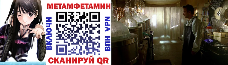 Amphetamine VHQ Волгореченск