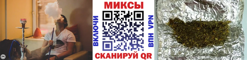 закладки Волгореченск Бутират жидкий экстази