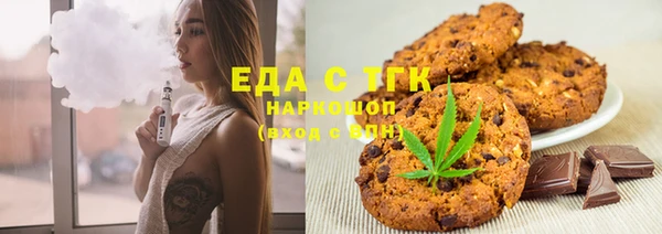 скорость mdpv Карталы