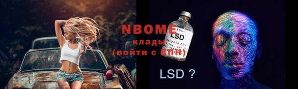 ешки Верея