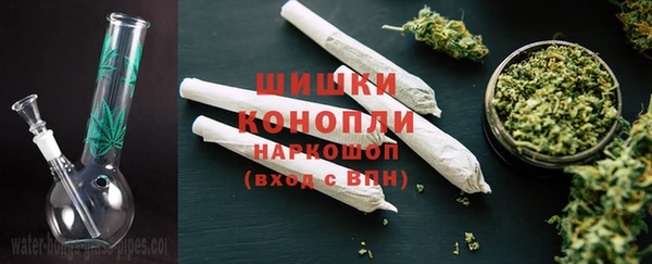 тгк Бугульма