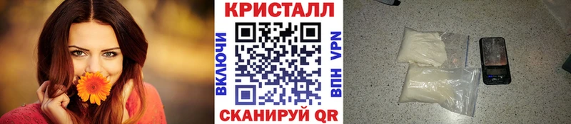 купить сайты Волгореченск Метамфетамин Декстрометамфетамин 99.9%